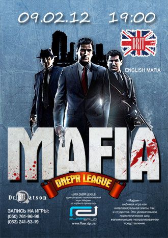 Mafia Dnepr League