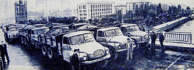 Испытания Нового моста. Фото из газеты Днепровская правда. 15 октября 1966 г. Фото из архива Максима Кавуна.