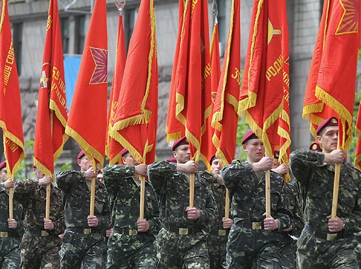 Красный флаг теперь в законе Красный флаг теперь в законе