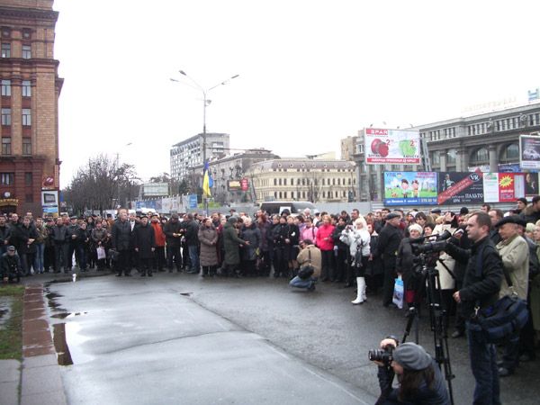 Фотофакт: В центре Днепропетровска прошел митинг против нового Налогового кодекса Фотофакт: В центре Днепропетровска прошел митинг против нового Налогового кодекса