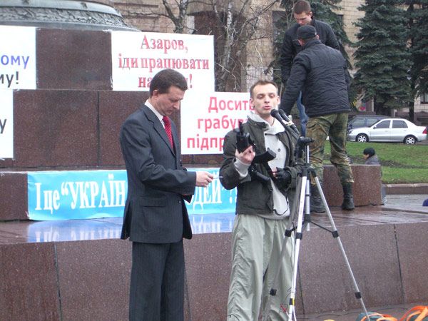 Фотофакт: В центре Днепропетровска прошел митинг против нового Налогового кодекса Фотофакт: В центре Днепропетровска прошел митинг против нового Налогового кодекса