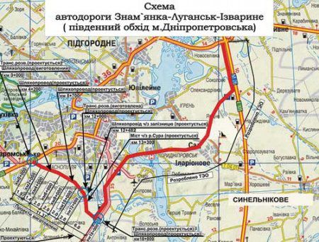 Окружную дорогу будут строить частями 