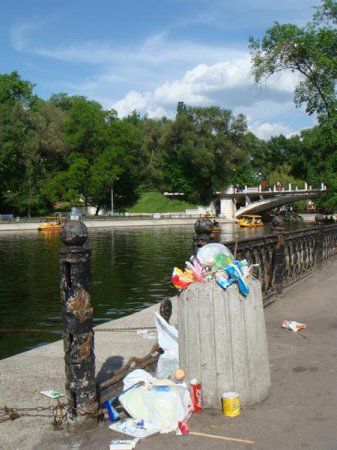 Из всех городских парков для отдыха пригодны только два