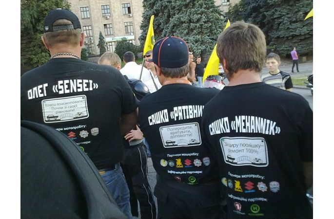 Василий Вирастюк призывал днепропетровских водителей к взаимоуважению