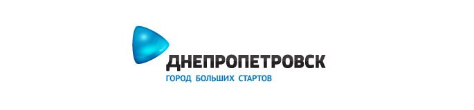 Днепропетровску предложили выбрать вариант своего логотипа