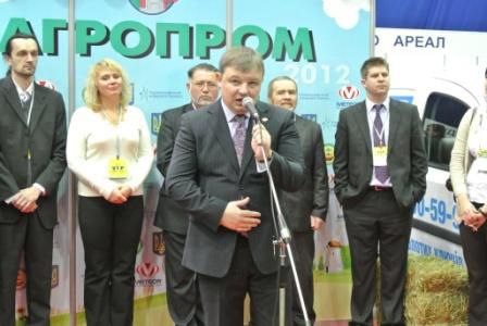 Юбилейная выставка «Агропром-2012» Юбилейная выставка «Агропром-2012»