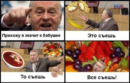 Топ-10 лучших интернет-мемов 2012 года опубликовали в сети Топ-10 лучших интернет-мемов 2012 года опубликовали в сети