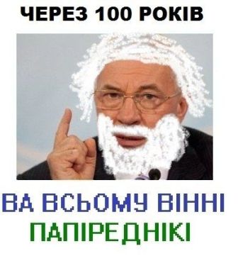 Топ-10 лучших интернет-мемов 2012 года опубликовали в сети Топ-10 лучших интернет-мемов 2012 года опубликовали в сети
