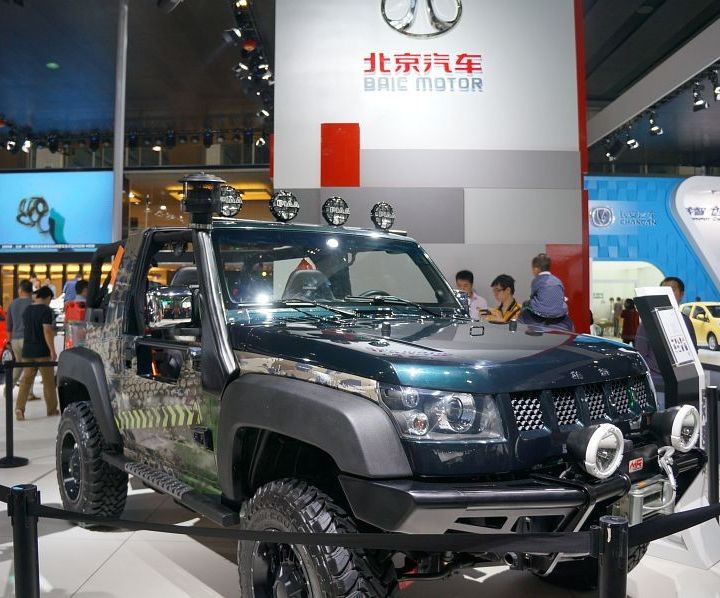 Автомобильная выставка Auto Guangzhou