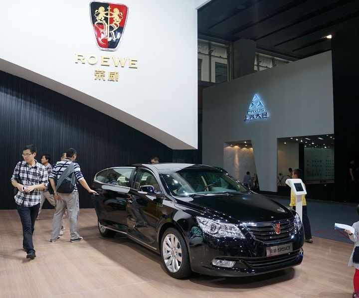 Автомобильная выставка Auto Guangzhou