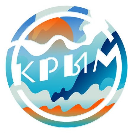Представлен новый логотип Крыма Представлен новый логотип Крыма