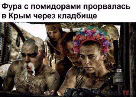 К чему привела блокада Крыма: на ЮБК туристы жалуются на рост цен, а вопрос контрабанды – не закрыт К чему привела блокада Крыма: на ЮБК туристы жалуются на рост цен, а вопрос контрабанды – не закрыт