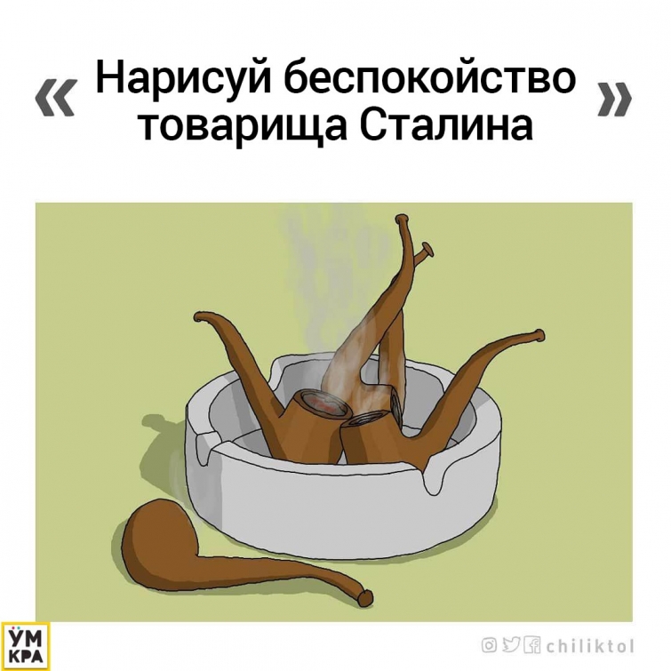 Этот парень остроумно и очень смешно рисует всё, о чём просят его подписчики Чилик, Chilik, остроумные комиксы, смешные комиксы, рисует всё о чем просят