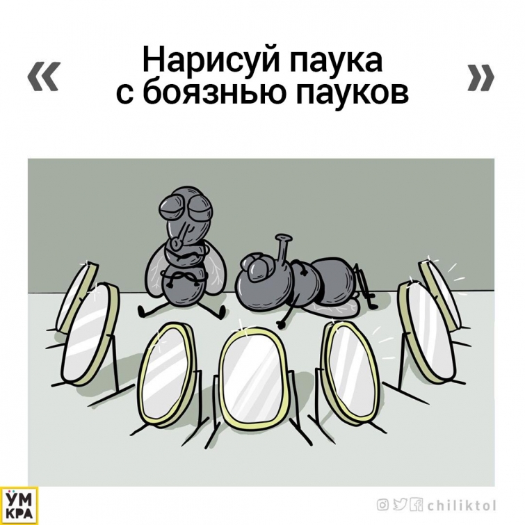 Этот парень остроумно и очень смешно рисует всё, о чём просят его подписчики Чилик, Chilik, остроумные комиксы, смешные комиксы, рисует всё о чем просят