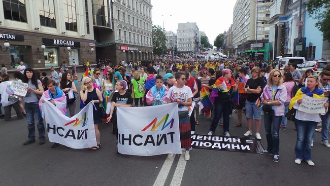 Марш равенства начался в Киеве: среди участников - нардепы ВР, дипломаты и политики ЕС 11 Марш равенства начался в Киеве: среди участников - нардепы ВР, дипломаты и политики ЕС 11