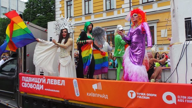 Марш равенства начался в Киеве: среди участников - нардепы ВР, дипломаты и политики ЕС 08 Марш равенства начался в Киеве: среди участников - нардепы ВР, дипломаты и политики ЕС 08