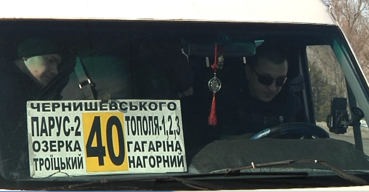 В таком транспортном средстве предусмотрено только 19 мест для сидения