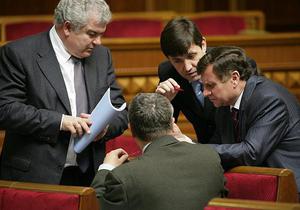 ВР направила Януковичу запрос о недопущении присвоения львовскому аэропорту имени Бандеры
