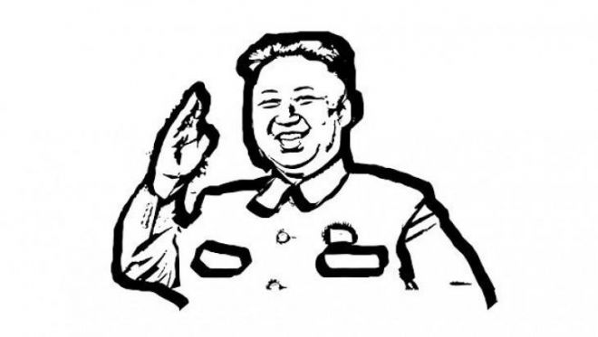 Лидер