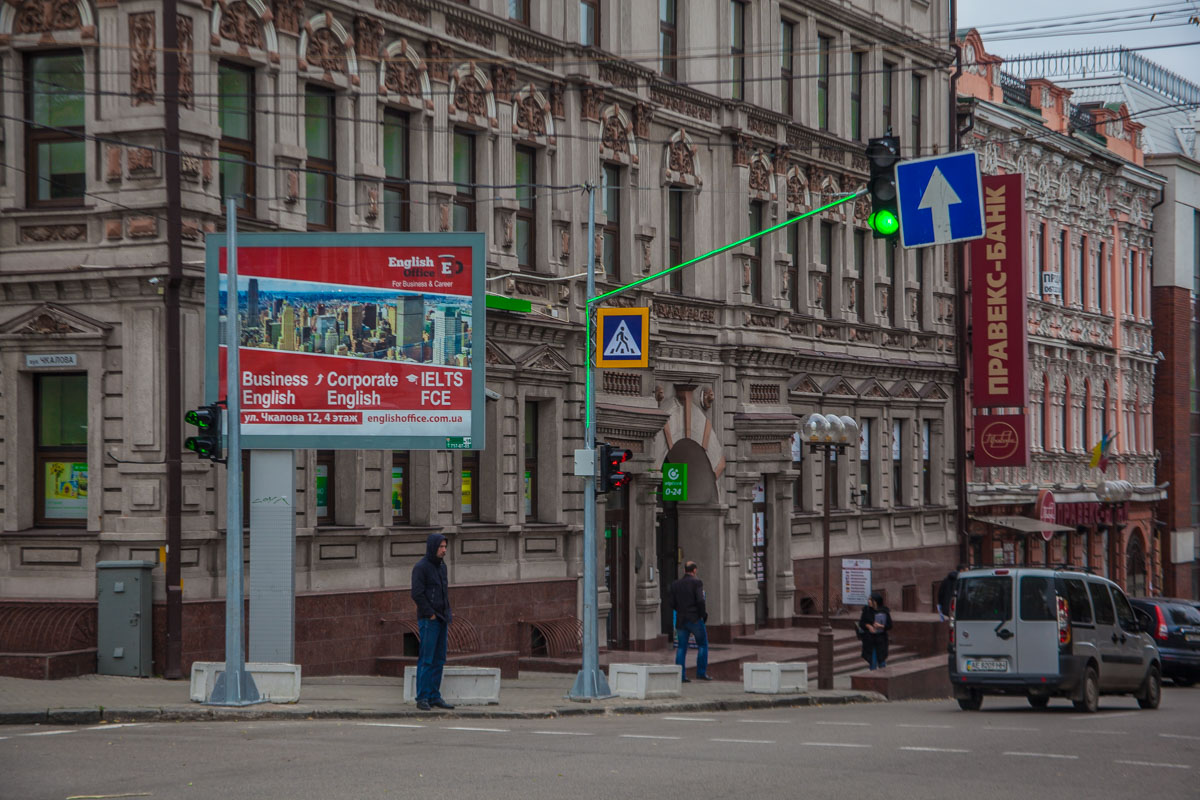 Инновационную подсветку установили на светофорах города