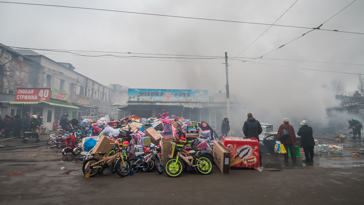 Спасенные товары