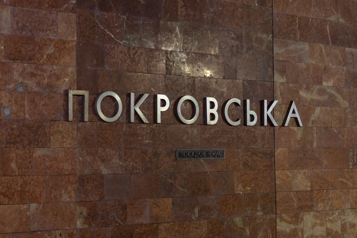 Свет зажжется в автоматическом режиме