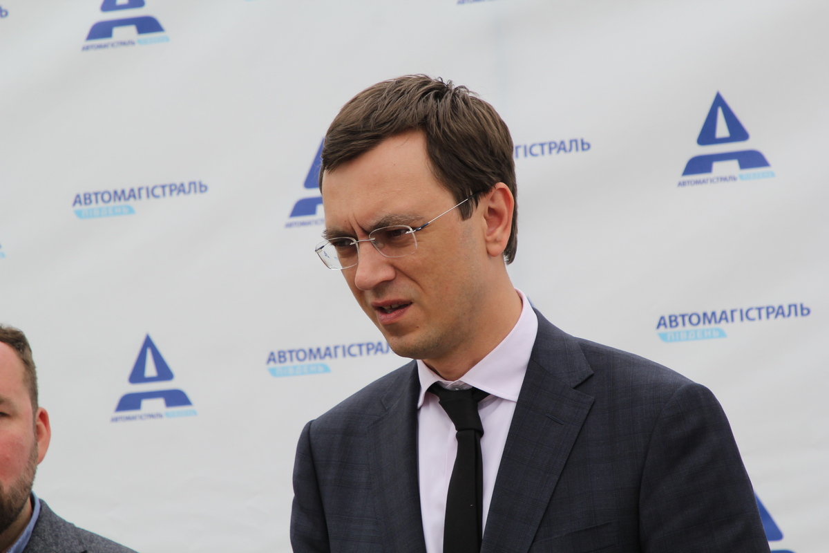 Владимир Омелян