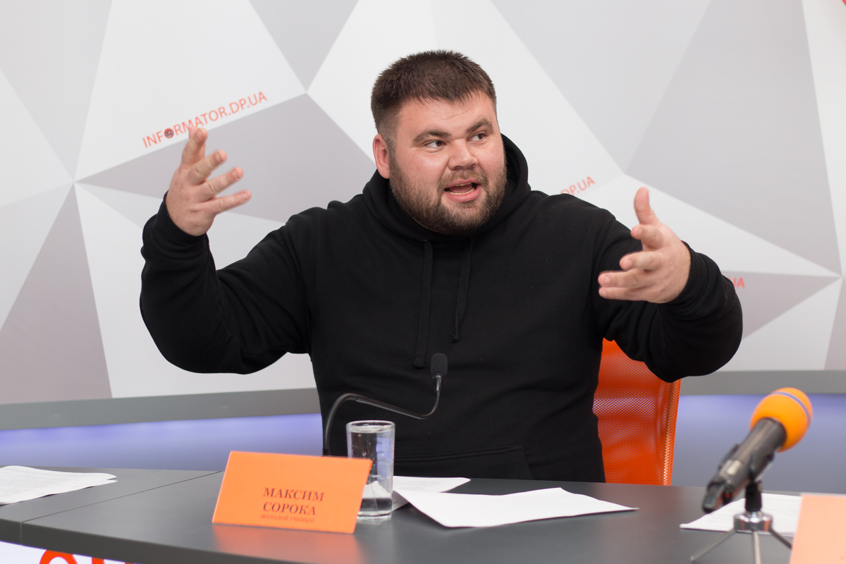 Ученый и общественный активист Максим Сорока