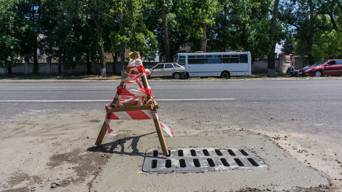 Теперь главное, чтобы бетону дали высохнуть