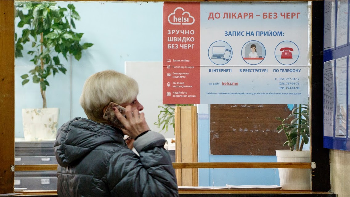 К врачу без очередей - такая программа реализована в городе