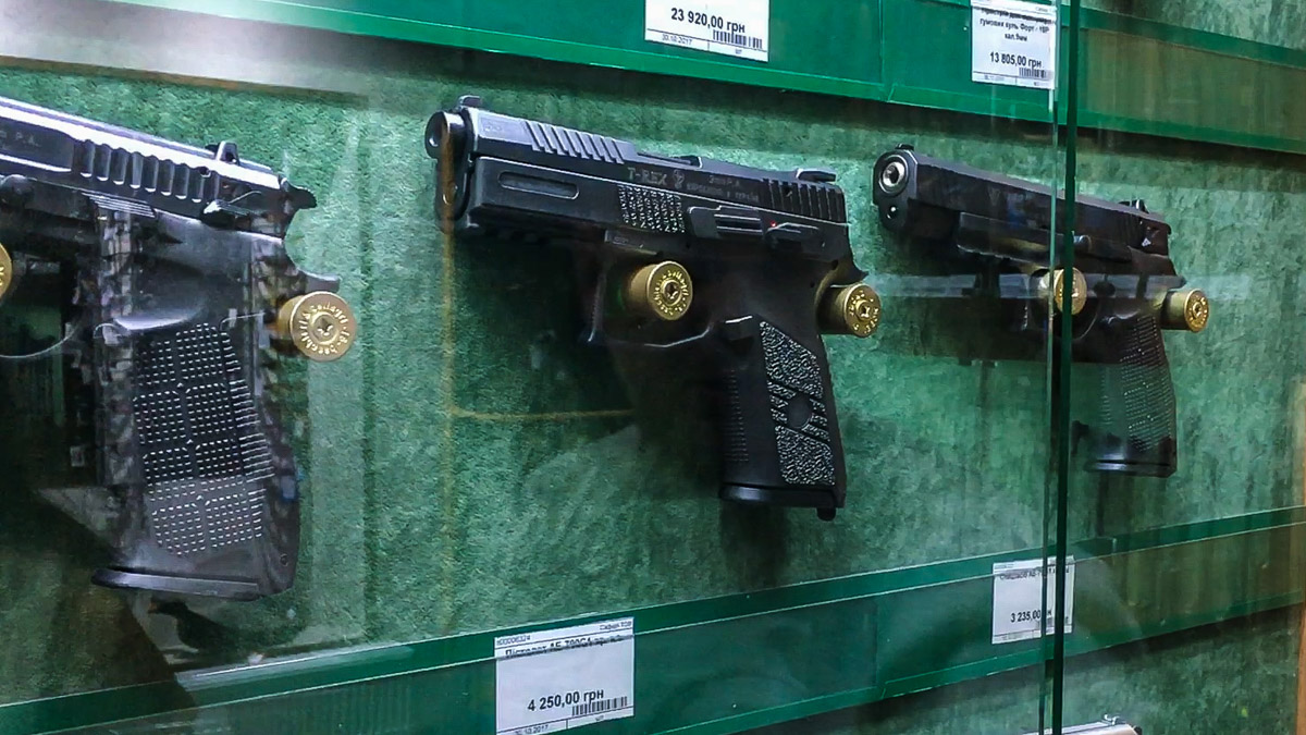 Травматические пистолеты - самое серьезное оружие из того, что разрешено в Украине