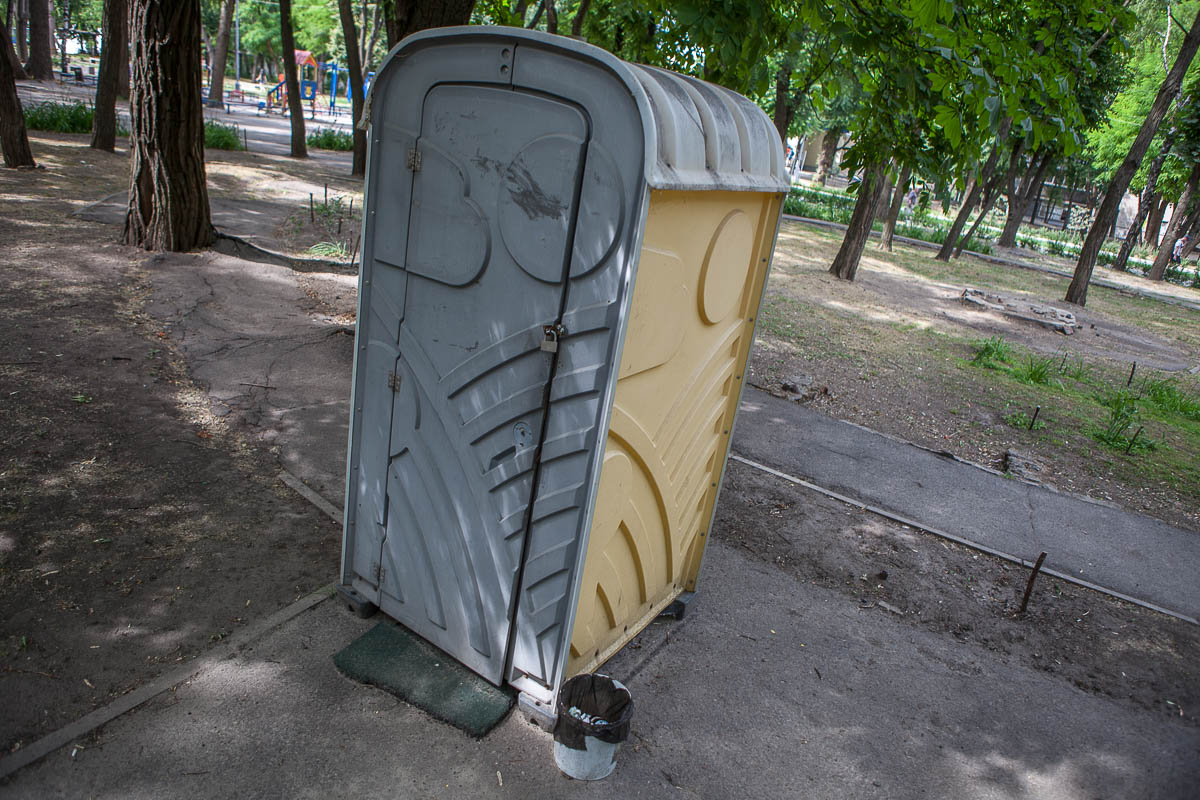 Трон для избранных