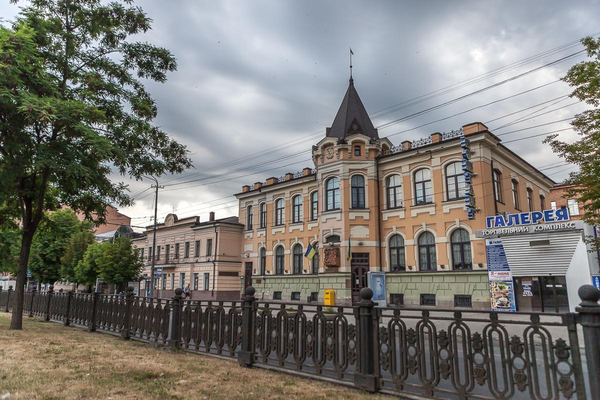 Первая почтовая контора Екатеринослава открылась в далеком 1787-м году