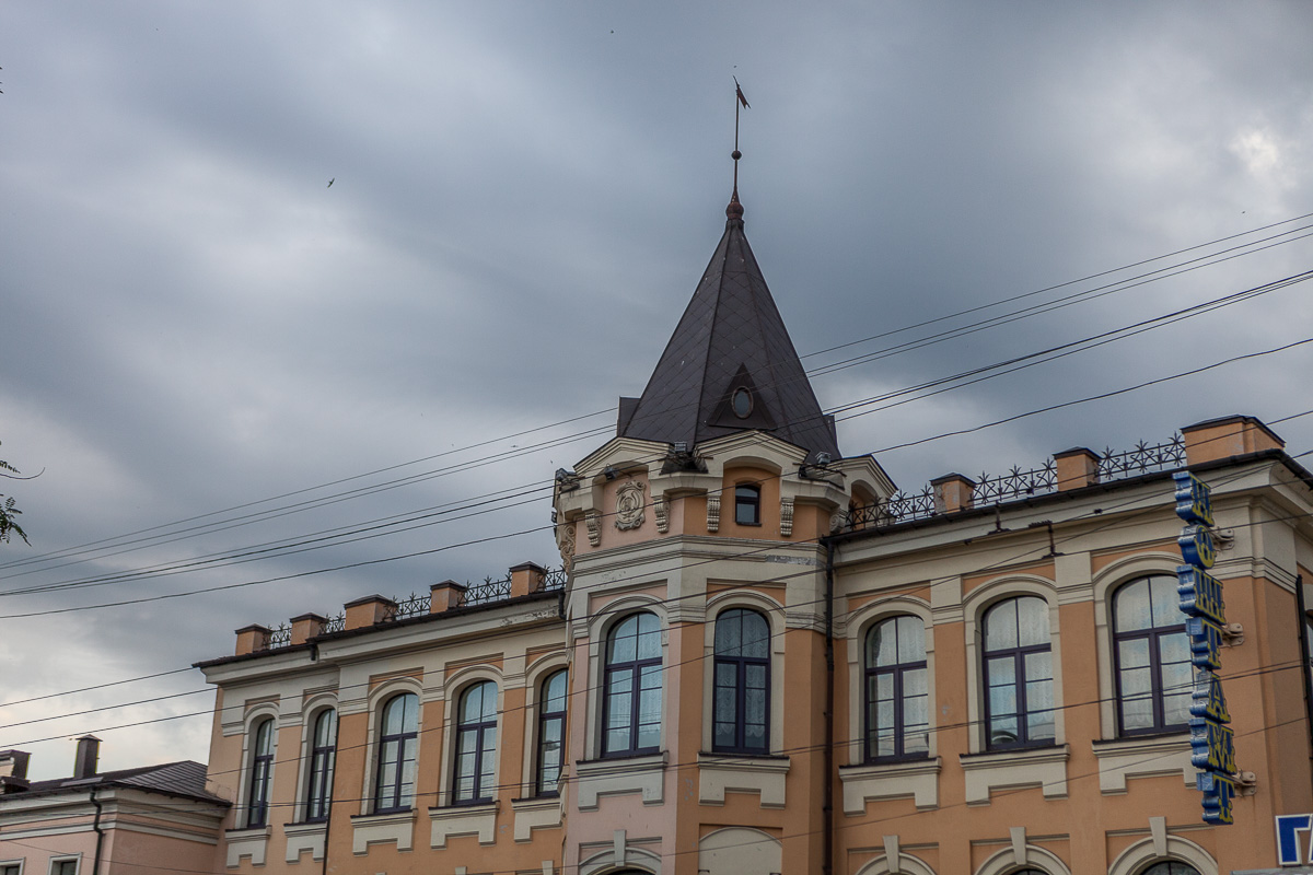 Город развивался, поэтому потребности в почтовой связи росли