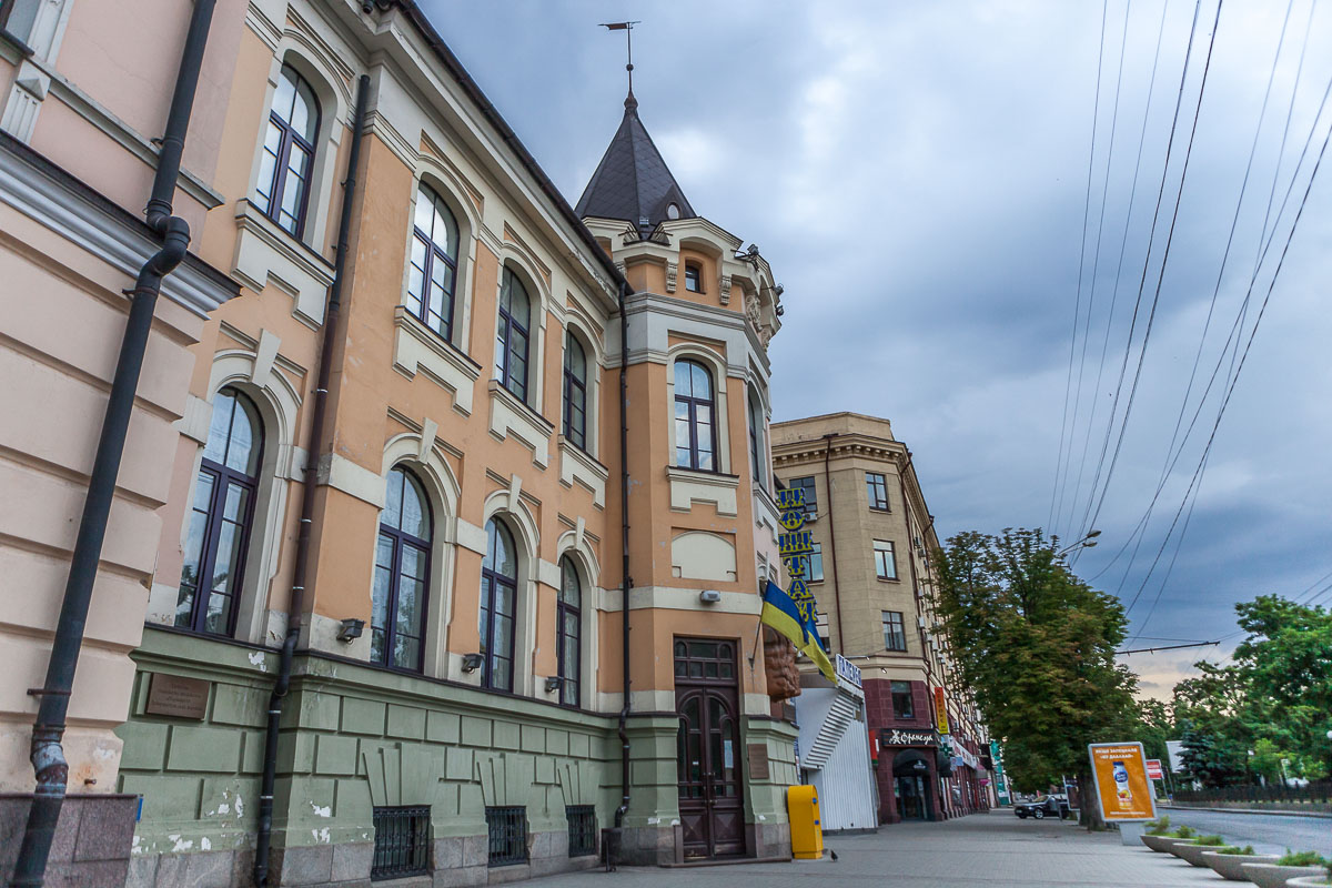 Со временем изысканная башня главпочтамта стала одним из самых узнаваемых символов Екатеринослава