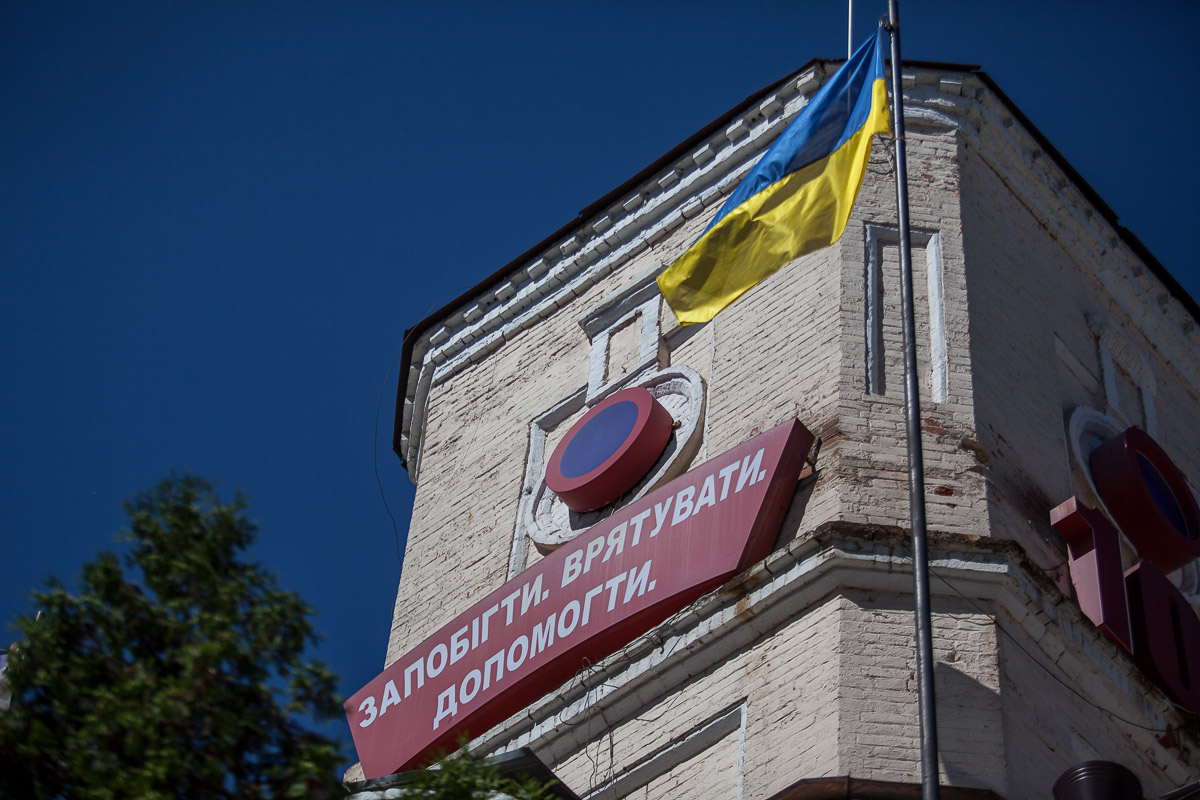 Здания Днепра хранят тайны прошлого