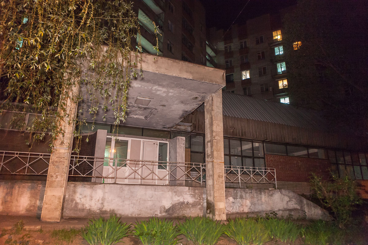 Фото Андрея Лысенко