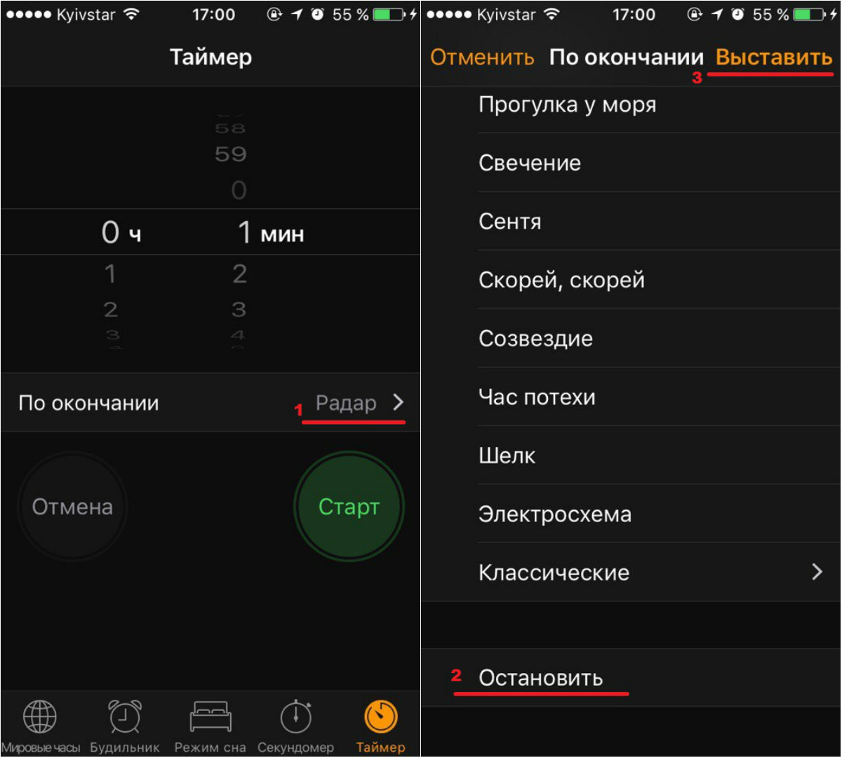 Забирай меня скорей, увози к себе домой