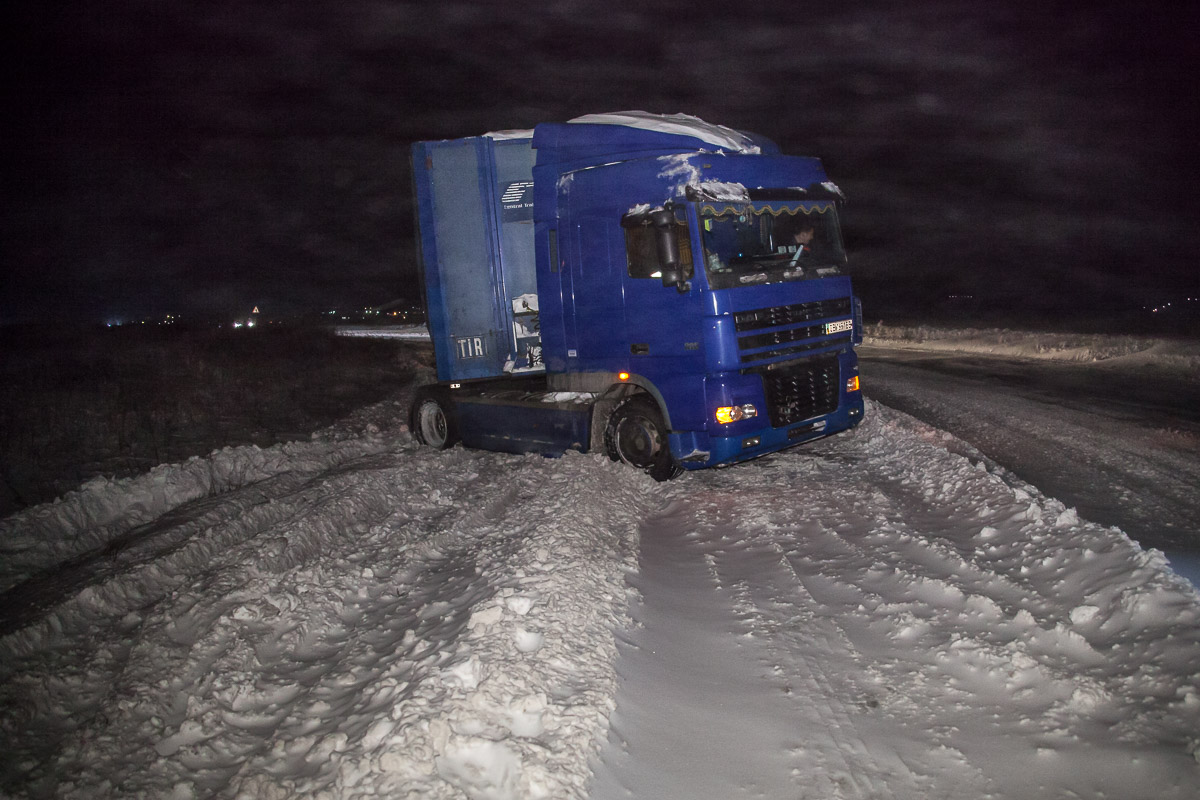 Фото Андрея Лысенко