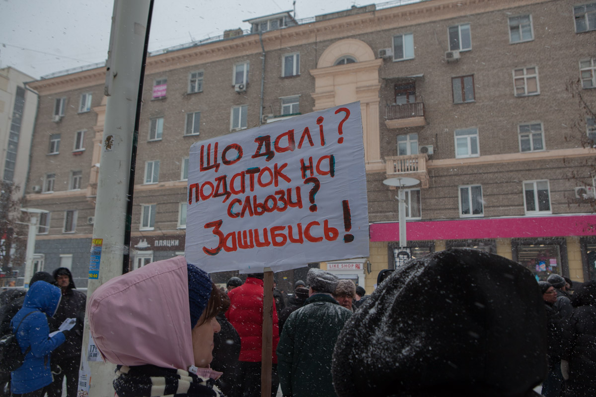 Спустя какое-то время будем вовсе плакать в кредит