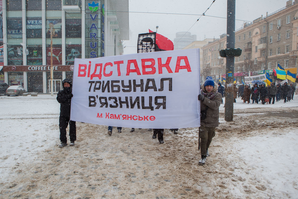 Залог, свобода, деньги, Ницца