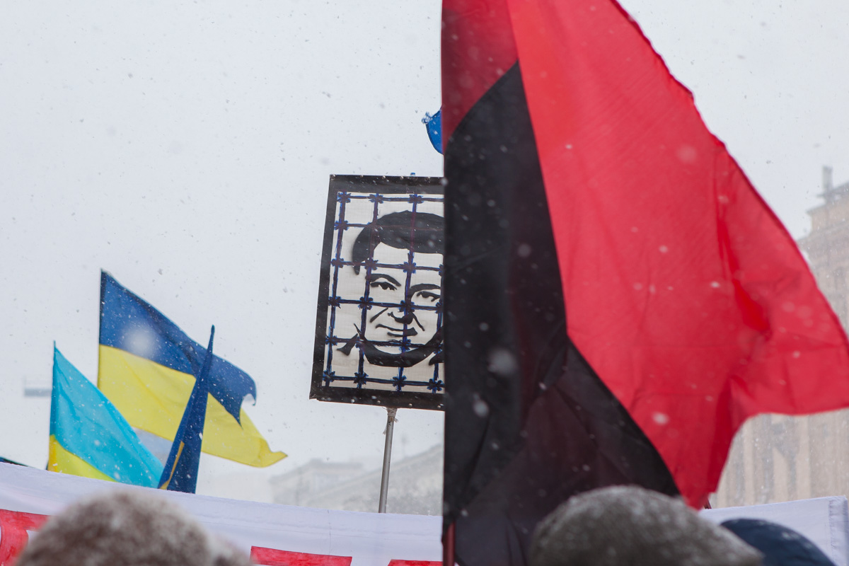 Неважно, какая погода, если ты против