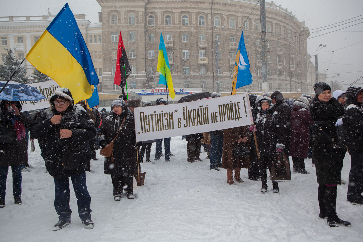 Здесь прошла вторая часть акции