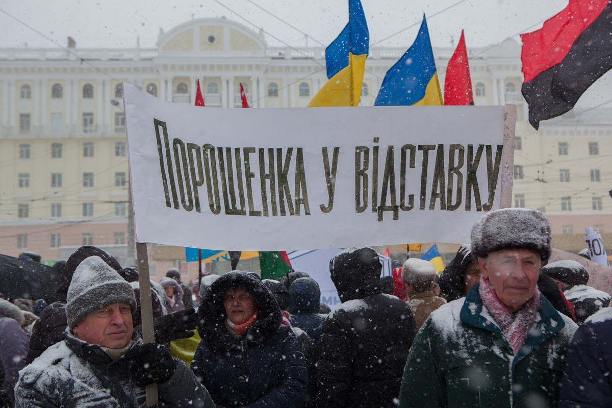 Акция прошла без неприятностей и эксцессов