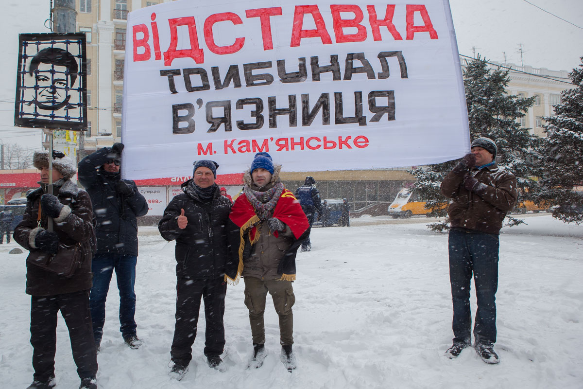 Главное — народ высказался, показал свой характер и позицию