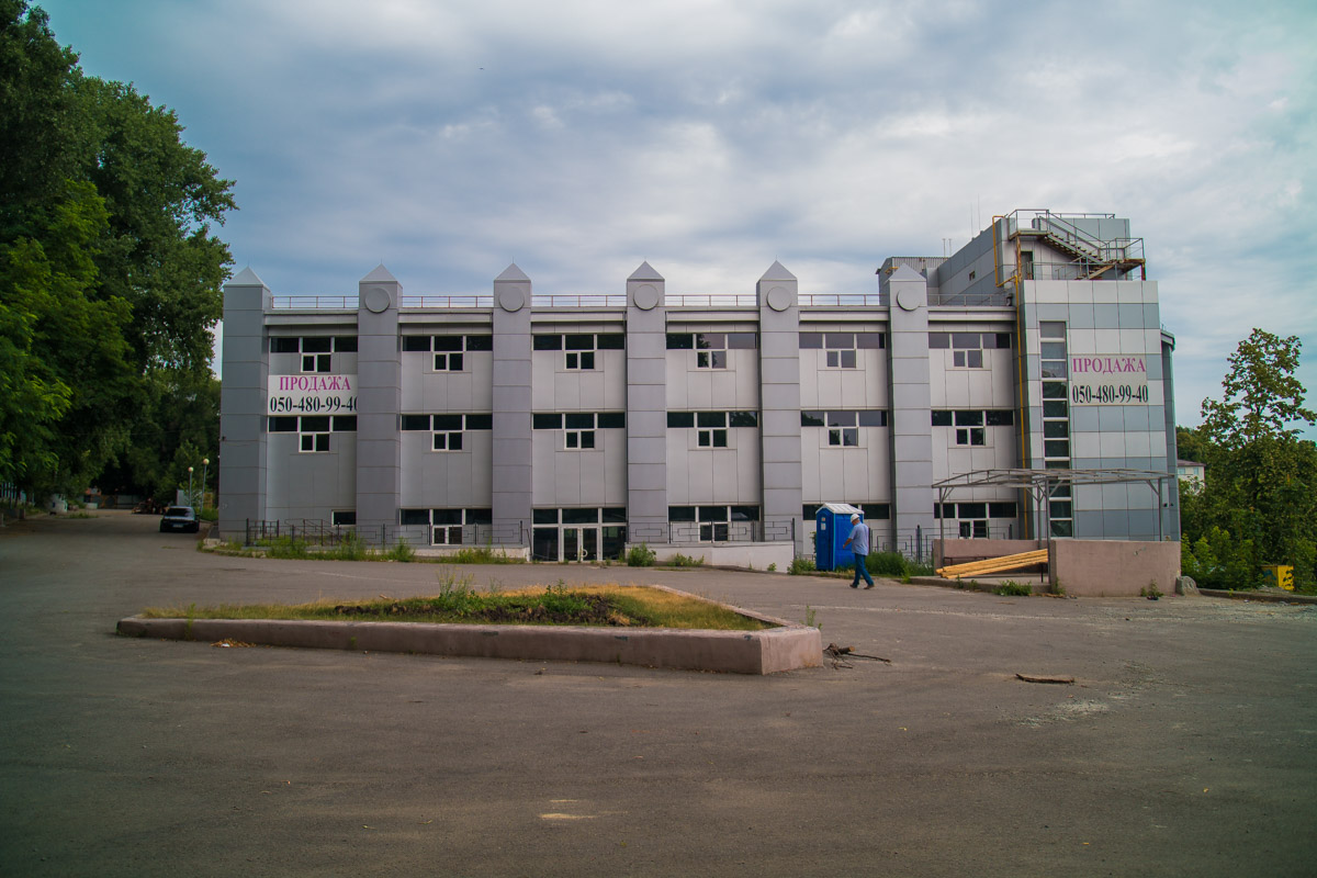 Но хозяин на связь не выходит