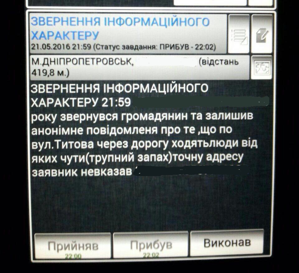 Пересмотрел Ходячих мертвецов
