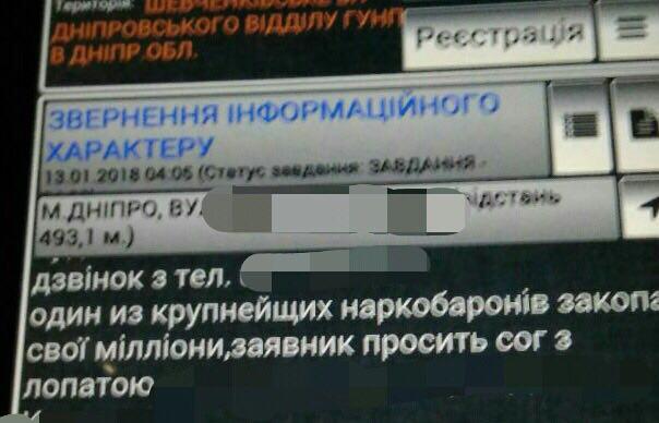Тот момент, когда никто не хочет помочь выкопать картошку