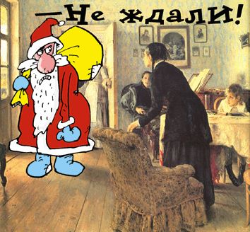 Альбом новогодних приколов. Страница 5