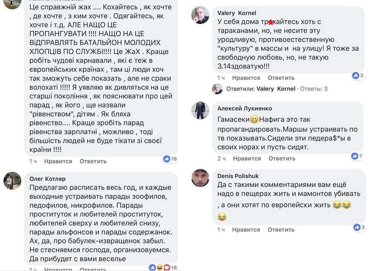 И еще немного...